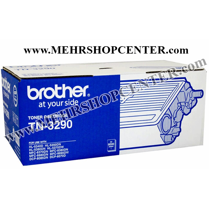 کارتریج تونر برادر Brother TN-3290