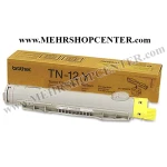 کارتریج تونر برادر ( زرد) brother TN-12Y