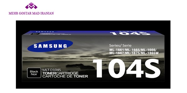 کارتریج تونر سامسونگ