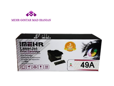 cms cartridge 49A - کارتریج تونر اچ پی 49A