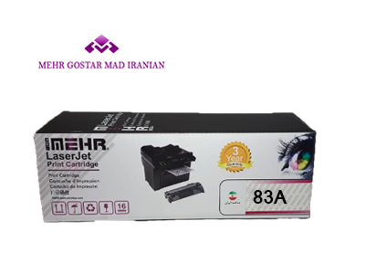 cms cartridge 83A - کارتریج تونر مشکی مهر   Black Toner 83A