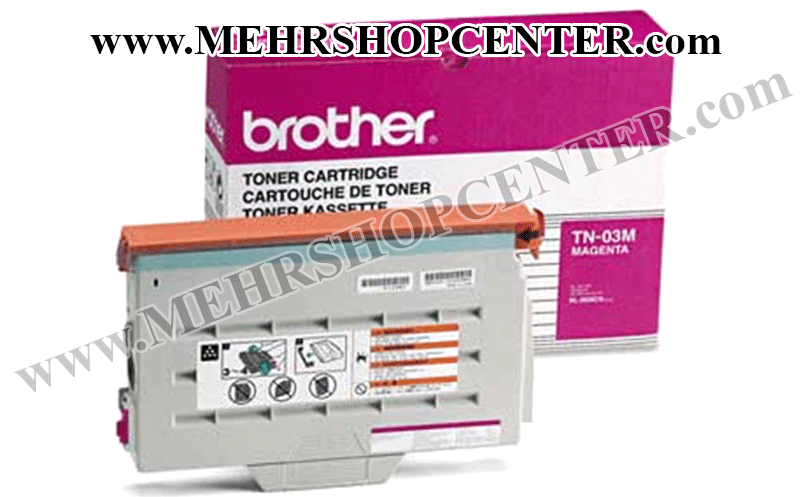 cms hakkani Brother Brother TN 03M - کارتریج تونر برادر (قرمز) TN-03M