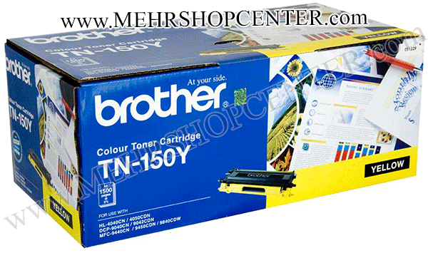 cms hakkani Brother BrotherTN150Y کاrtrیg tonr brاdr zrd brother TN 150Y - کارتریج تونر برادر ( زرد) TN-150Y