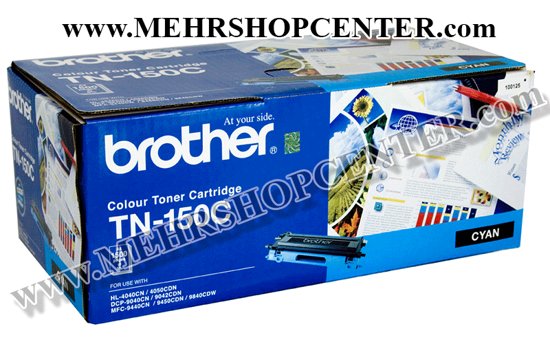 cms hakkani Brother brother TN 150C toner کاrtrیg tonr brاdr آbی brother TN 150C - کارتریج تونر برادر (آبی) brother TN-150C