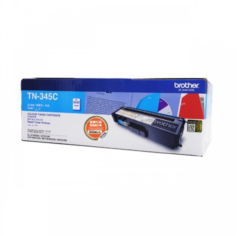کارتریج تونر آبی برادر مدل TN-345C Brother TN-345C Cyan