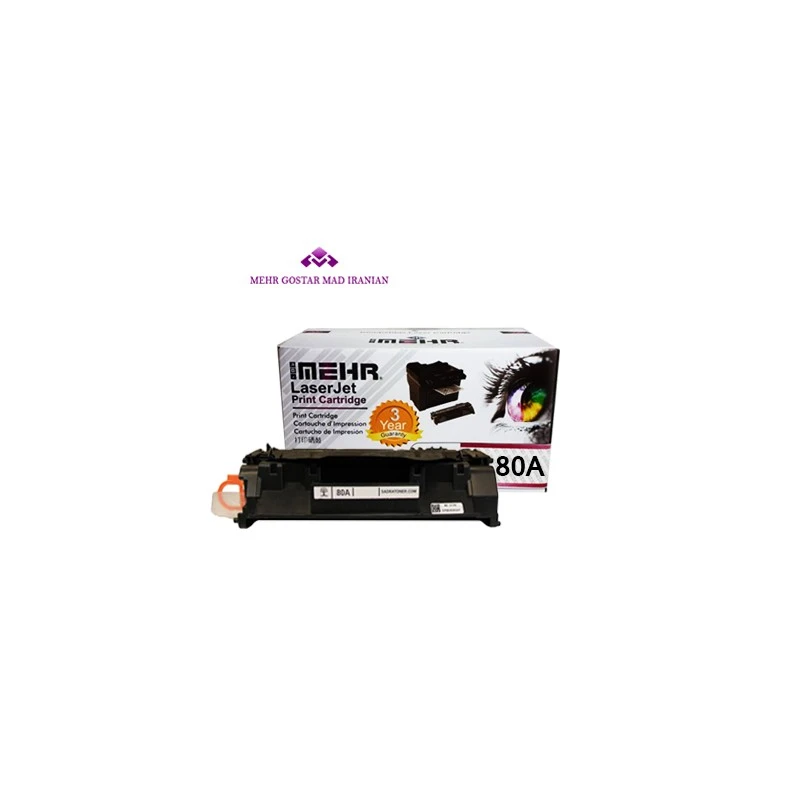 کارتریج تونر مشکی اچ پی HP Black Toner 80A