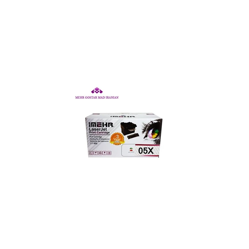 p 7 1 3 713 thickbox default کاrtrیg tonr mshکی mhr Black Toner 05x 300x300 - کارتریج تونر اصل