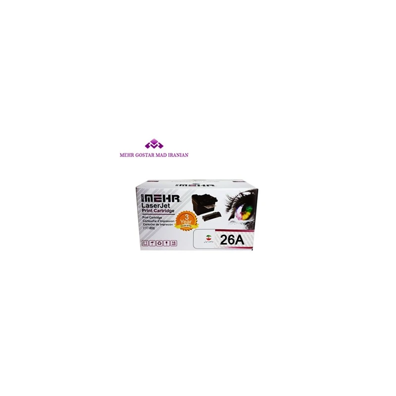 p 7 3 2 732 thickbox default کاrtrیg tonr mshکی mhr Black Toner24A 300x300 - کارتریج تونر اصل